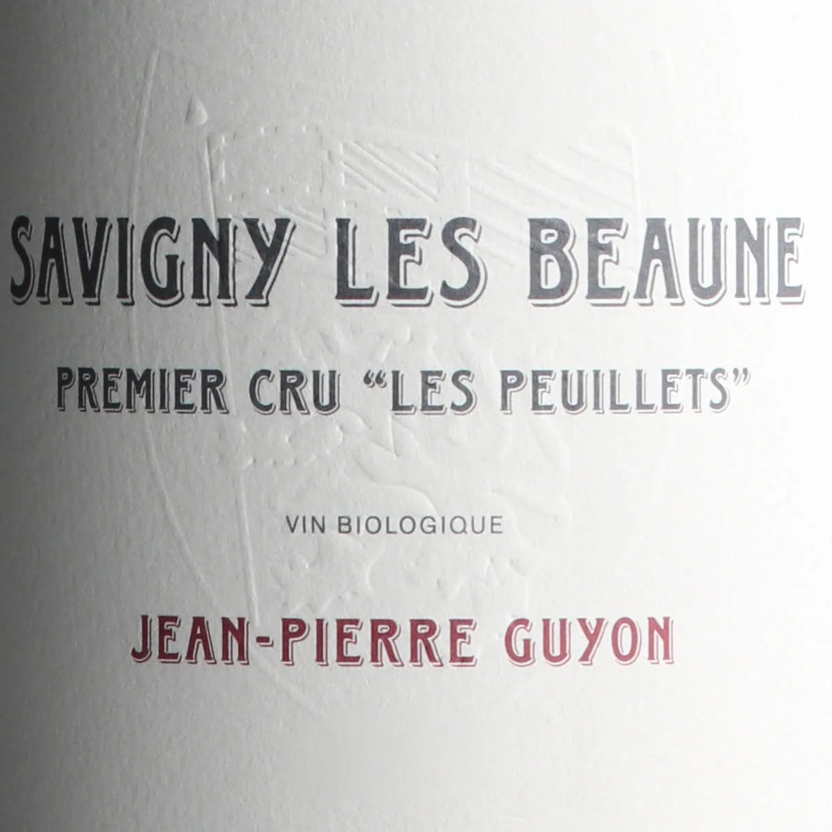 Jean-Pierre Guyon, Savigny-les-Beaune 1er cru, Les Peuillets, 2017
