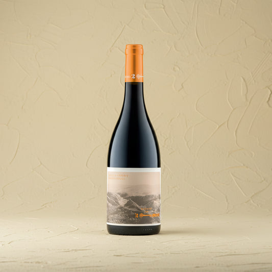 Domaine des Deux Clés , Valle du Paradis Reserve, 2022